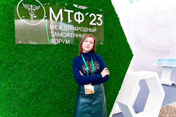 Таможенный форум: спроси меня, если догонишь