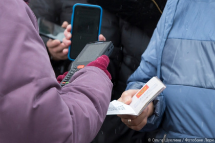 «Покажи паспорт или моргни»: эксперимент с биометрией заставит курьеров и ПВЗ менять правила игры с товарами 18+