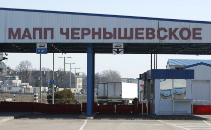 Систему бронирования очереди в МАПП «Чернышевское» кардинально изменят