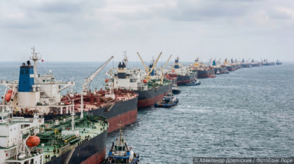 Вымогательство как услуга: европейские судовладельцы начали платить «дань» за проход в Красном море