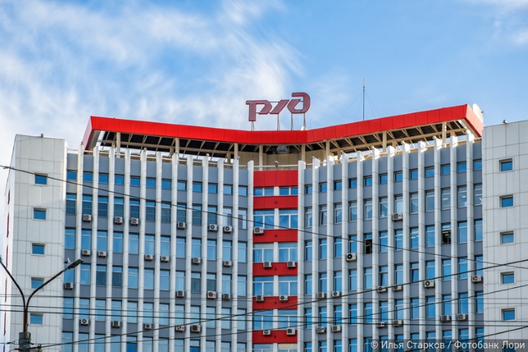 Третий год подряд: РЖД сокращает план инвестиций