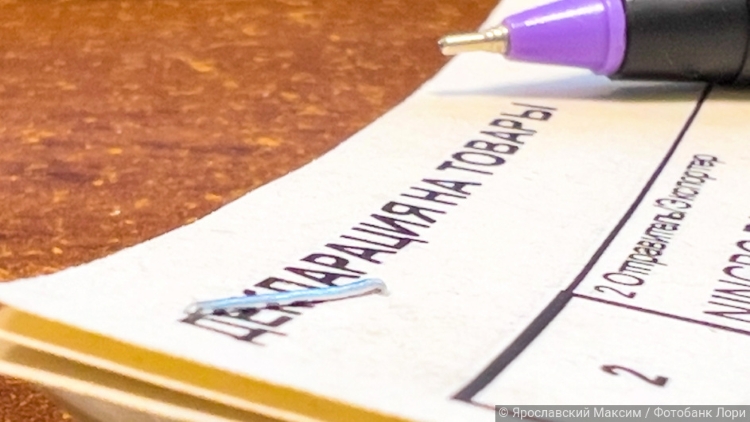 Цепная реакция ответственности: проверки брокеров приводят к штрафам для их клиентов