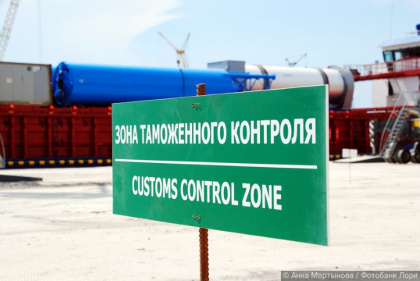 «Таможенные паузы» станут электронными: проект ЕЭК меняет правила игры для переработки и временного ввоза