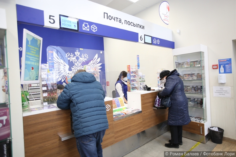«Почта» опустела: массовые увольнения парализуют последнюю милю в регионах